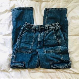 SOLD BDG Skate Jeans